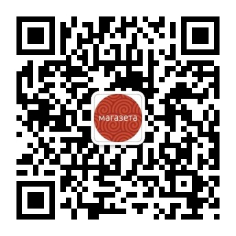 qr_magazeta