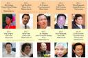 10 самых богатых китайцев 2007 года Forbes