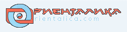 Orientalica - Форум для тех, кто учит китайский язык