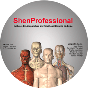 ShenProfessional софт по китайской медицине