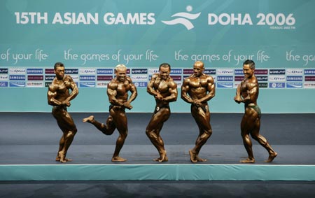 Бодибилдинг в Китае Бодибилдинг в Китае