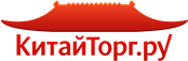 Логотип КитайТорг.ру Логотип КитайТорг.ру