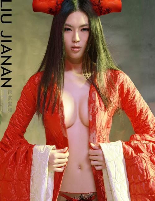Журнал FHM китайская версия