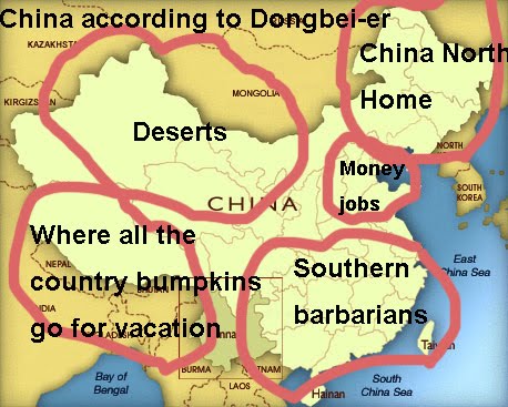 Карта Китая глазами жителей северо-восточного региона (дунбэйцев)