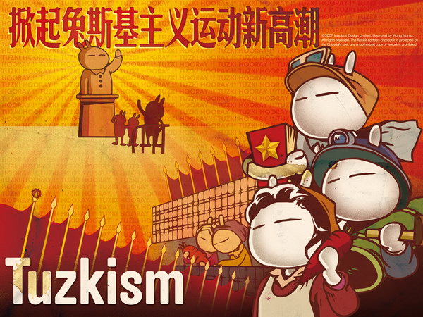 Заяц Tuzki (兔斯基). Китайские интернет-мемы в Магазете