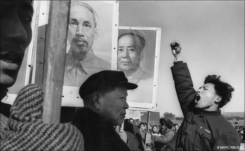 Фотографии Китая времён Мао от фотографа Marc Riboud Фотографии Китая времён Мао от фотографа Marc Riboud
