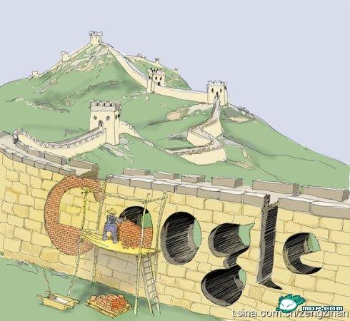 Google заблокировали в Китае