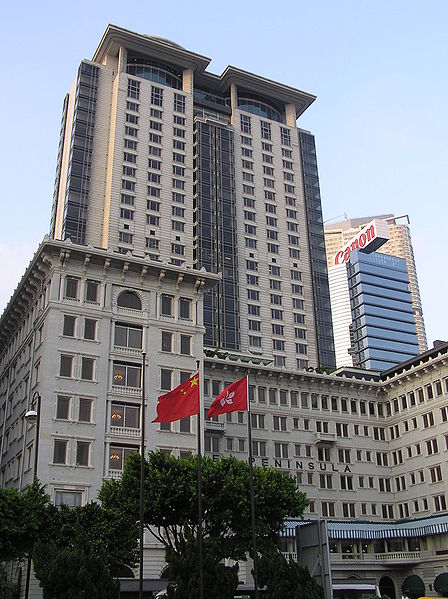 The Peninsula Hong Kong История гостиницы: The Peninsula Hong Kong / Магазета
