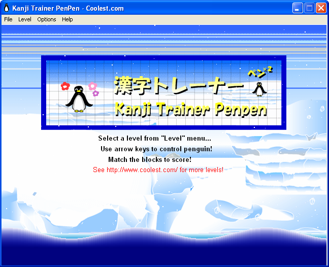 Chinese Homework Trainer v3.5.6 Portable Chinese Homework Trainer v3.5.6 Portable
