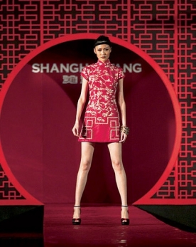 Shanghai-Tang