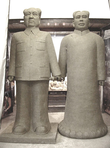 WANG-WEN-HAI