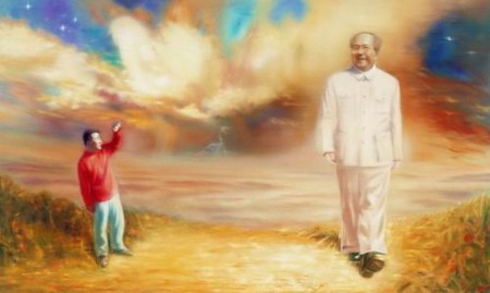 Yin_Zhaoyang_Mao