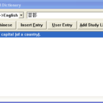 NJStar Chinese Word Processor v5.10 PRO PORTABLE / Китайско-английский NJStar Chinese Word Processor v5.10 PRO PORTABLE / Китайско-английский