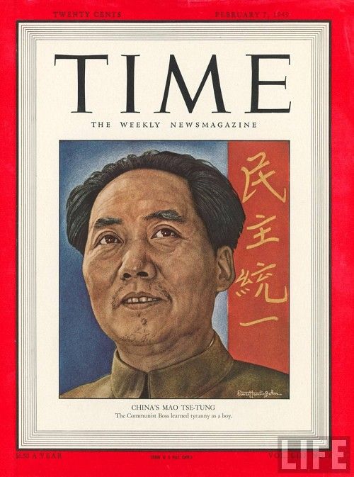 Time Magazine – February 7, 1949 – “The Communist Boss learned tyranny as a boy.”