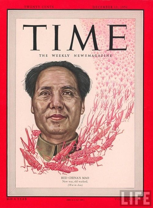 Time Magazine – December 11, 1950 – “New war, old warlord.”