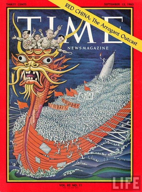 Time Magazine – September 13, 1963 – “Red China: The Arrogant Outcast”