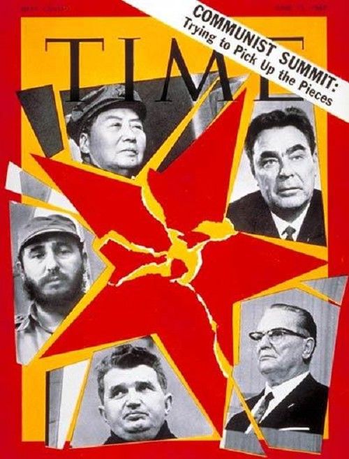 Time Magazine – June 13, 1969 – “Communist Summit: Trying To Pick Up The Pieces”