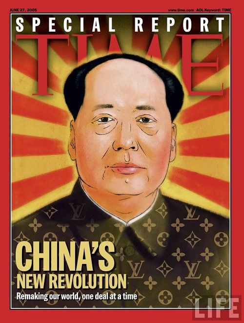 Time Magazine – June 27, 2005 – “China’s New Revolution: Remaking our world, one deal at a time.”