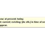 NJStar Chinese Word Processor v5.10 PRO PORTABLE / Подсказки NJStar Chinese Word Processor v5.10 PRO PORTABLE / Подсказки