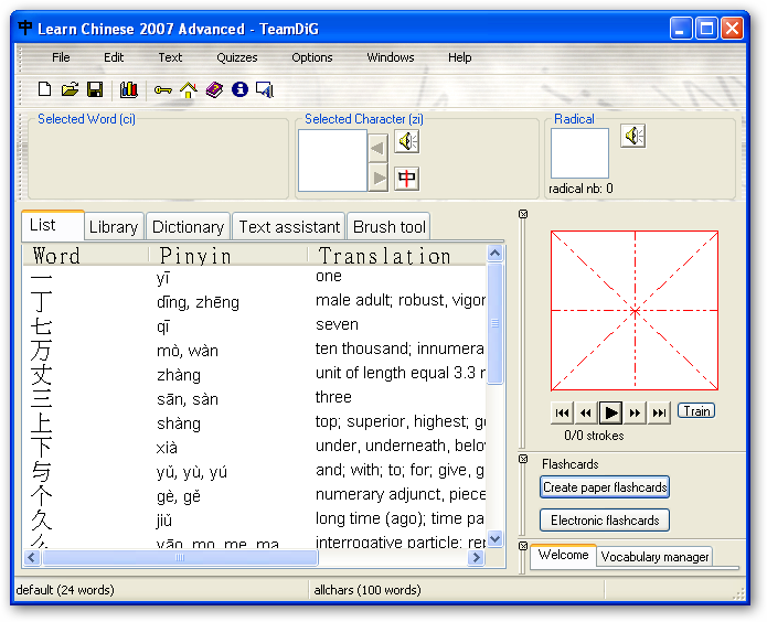 Learn Chinese 2007 v5.11 Portable Learn Chinese 2007 v5.11 Portable