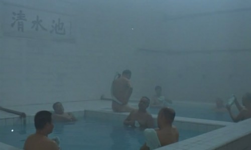 Китайский фильм Баня / Xi Zao (Shower, 洗澡) на русском