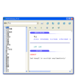21CN Dictionary v1.0 программы по китайскому языку в Магазете