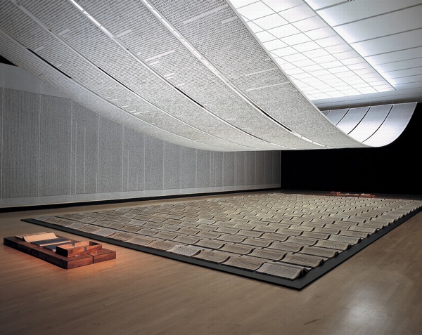 Xu bing Book from the sky / Китайские художники в Магазете