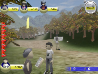 screenshot_03