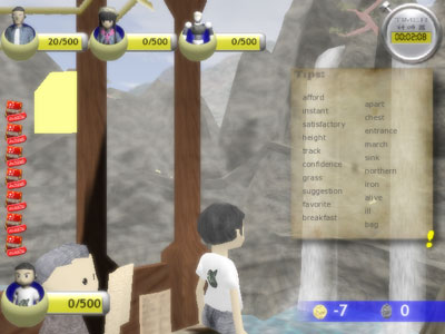 screenshot_13