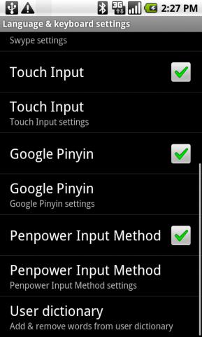 Рукописный ввод иероглифов в Android / Магазета Рукописный ввод иероглифов в Android / Магазета