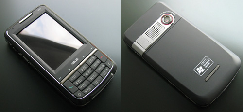 Китайский словарь на любом смартфоне с Windows Mobile / Магазета