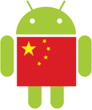 Рукописный ввод иероглифов в Android
