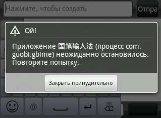 Screenshot-9