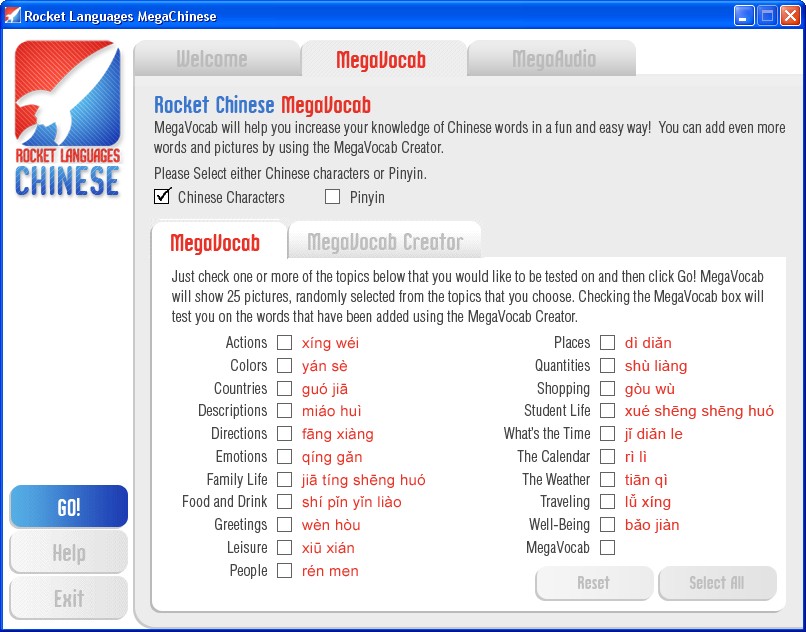 Rocket Languages Megachinese v2.0 / Китайский софт в Магазете