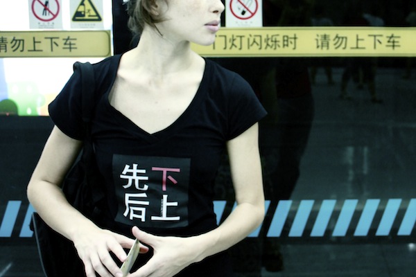 laowai kit
