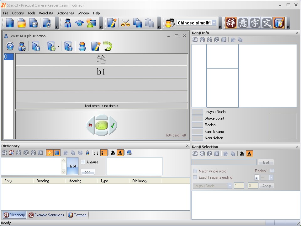 Stackz Flashcard Organizer v7.1 программы по китайскому языку в Магазете 1 Stackz Flashcard Organizer v7.1 программы по китайскому языку в Магазете
