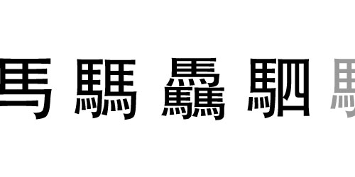 馹 Магазете 5 лет!