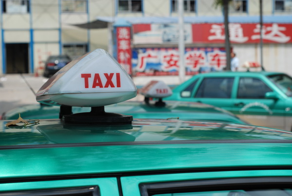 90 дней в Китае. Drive my car. Тхинбуду. Цикл публикаций в Магазете
