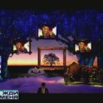 Dangzhao wo 5 Жди Меня в Китае / Магазета