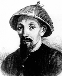 Иакинф Бичурин