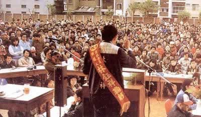 1987年7月15日，台湾当局宣布从即日起台湾本岛和澎湖地区解除戒严令，但金门、 ...
