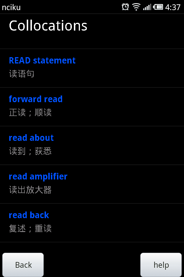 PrtScn20110221043732