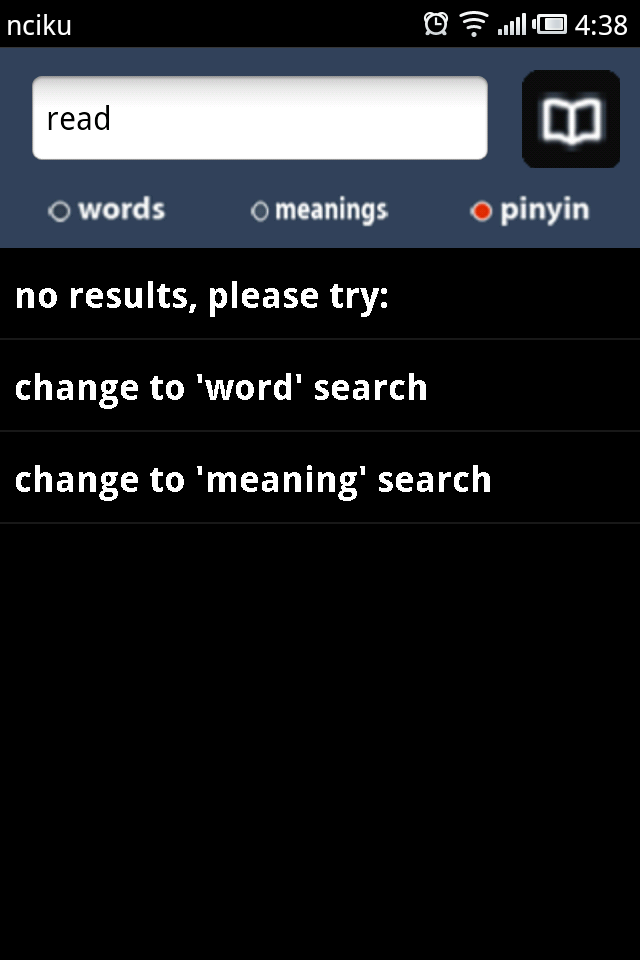 PrtScn20110221043815