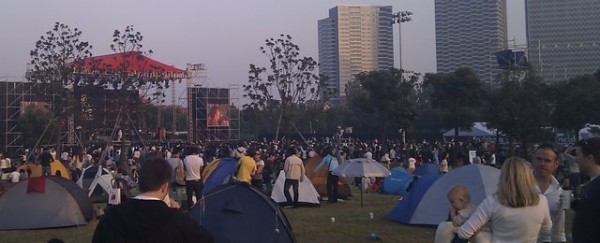 JZ Shanghai Music Festival