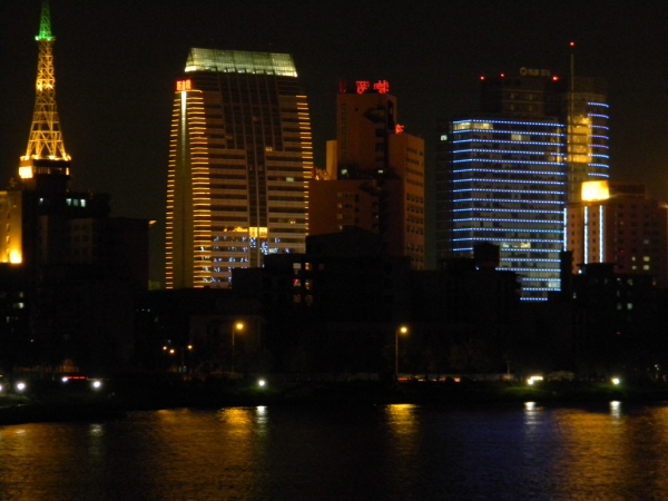 changchun