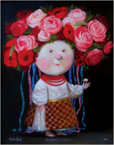 Диалог без слов