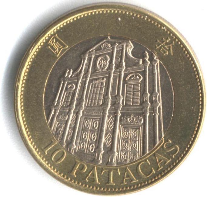 10 патак