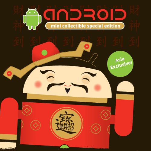 Программы для работы с китайским языком на Android