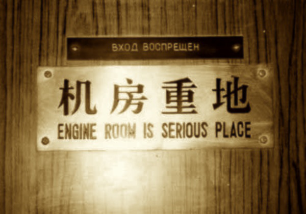 幽默 ＝ безмолвный юмор