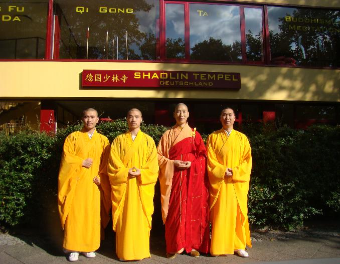 Дойче кунг-фу, или Shaolin Tempel Berlin / Магазета